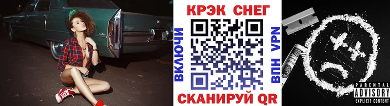 Купить наркоту Дюртюли КОКАИН  Амфетамин  ГАШИШ  OMG ССЫЛКА  МЕФ  Бошки Шишки 