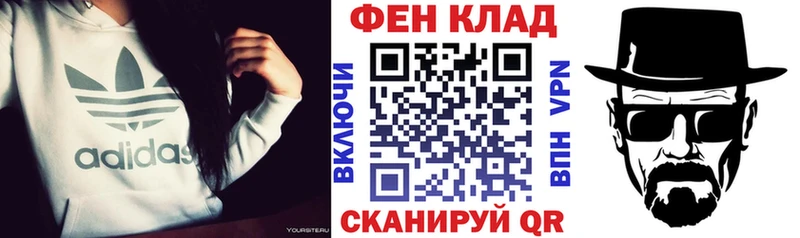 это формула  Дюртюли  Амфетамин Розовый  ссылка на мегу как зайти 
