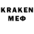 КЕТАМИН VHQ __ gaisin_