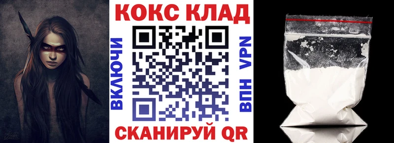 Cocaine 98%  Дюртюли 