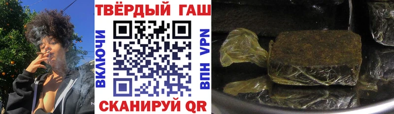мега онион  где купить   Дюртюли  ГАШИШ Изолятор 