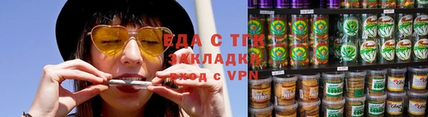 apvp Аркадак