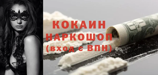 apvp Аркадак