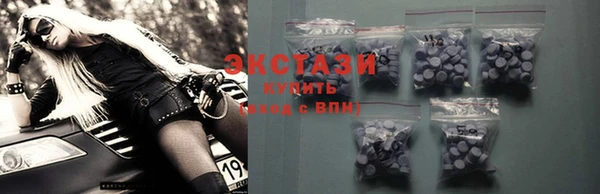 apvp Аркадак