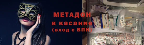 apvp Аркадак