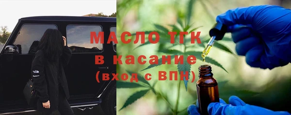 apvp Аркадак