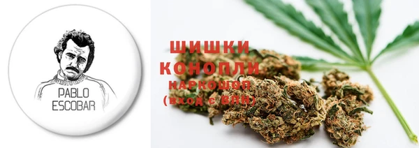 МДМА Алзамай