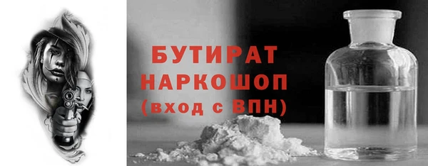 apvp Аркадак