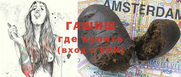 apvp Аркадак