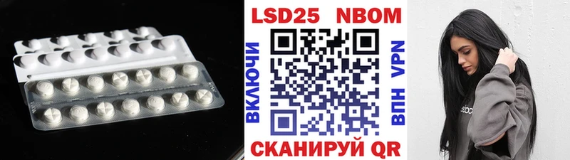 Лсд 25 экстази кислота  Дюртюли 