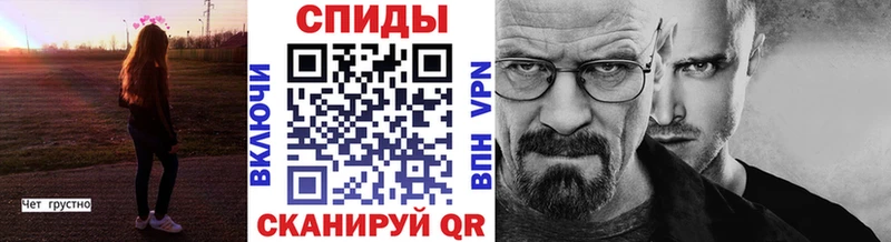 закладки  Дюртюли  Метамфетамин мет 