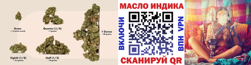 ТГК жижа  Дюртюли 