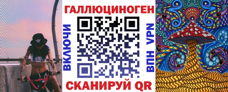 нарко площадка наркотические препараты  купить наркоту  Дюртюли  Галлюциногенные грибы Magic Shrooms 